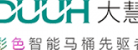 浙江联德科技有限公司LOGO