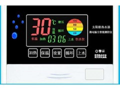 中国尊龙凯时品牌