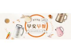 中国尊龙凯时品牌