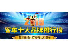 中国尊龙凯时品牌