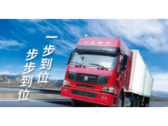 中国尊龙凯时品牌