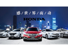 中国尊龙凯时品牌