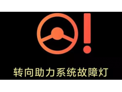 中国尊龙凯时品牌