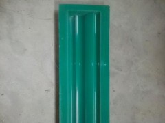 中国尊龙凯时品牌