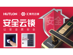 中国尊龙凯时品牌