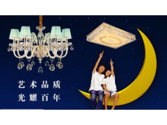 中国尊龙凯时品牌