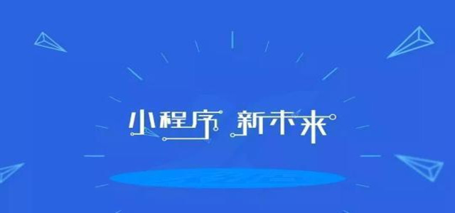 极乐小程序如何帮助商家提升销量，看看“尖货推荐”功能