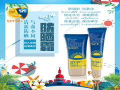 中国尊龙凯时品牌