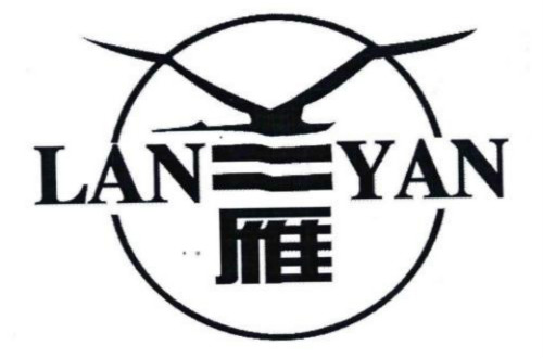 兰雁牛仔品牌：以“雁”文化诉求自然舒适由心而美