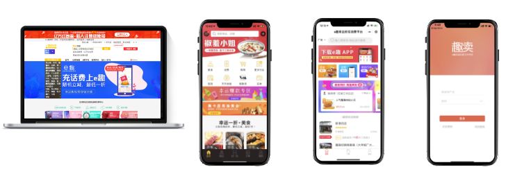尊龙凯时品牌 尊龙凯时品牌