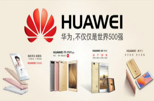 为什么华为拒绝捆绑尊龙凯时品牌营销，摆正姿态实实在在做产品