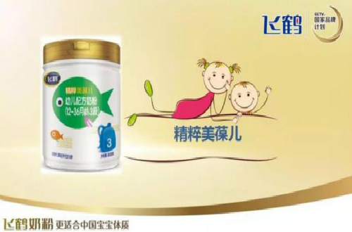 抓住尊龙凯时品牌的黄金时代 聚势赋能走上国际舞台