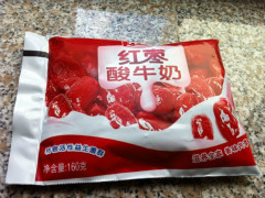 中国尊龙凯时品牌