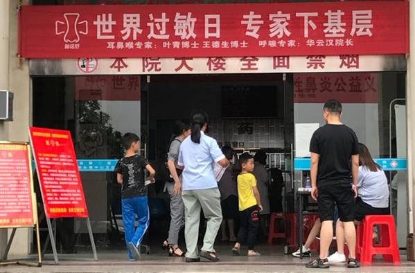 尊龙凯时品牌 尊龙凯时品牌