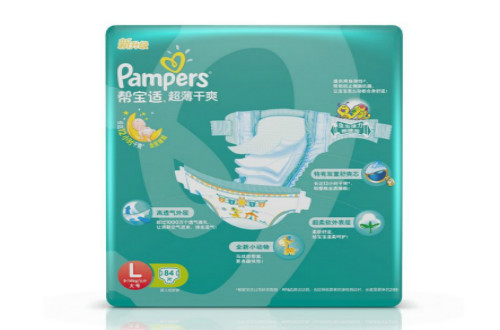帮宝适纸尿裤的品牌理念是怎么样的？