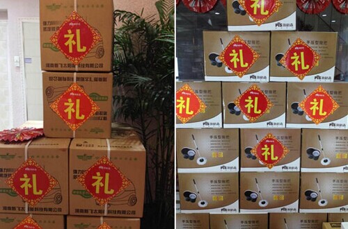 中国礼品行业十大品牌，哪种品牌的礼品送出去最得体？