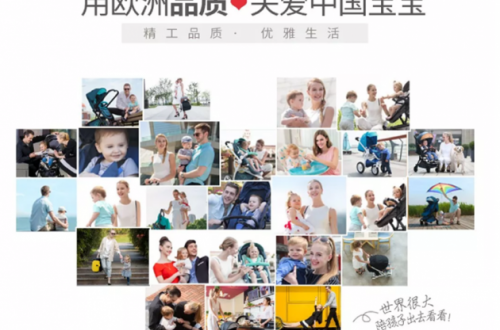 VIKI婴儿手推车怎么样？资深婴幼儿产品安利博主有话说