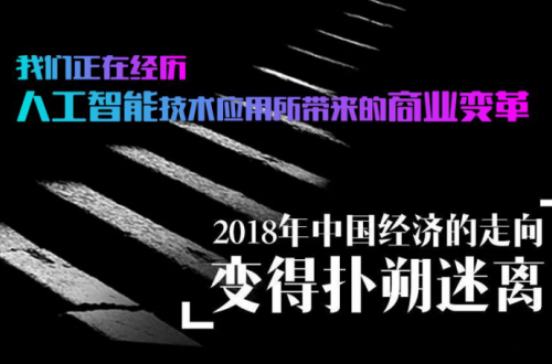 龙秘书用户突破50万！智能化社交营销平台让企业营销更快更简单！