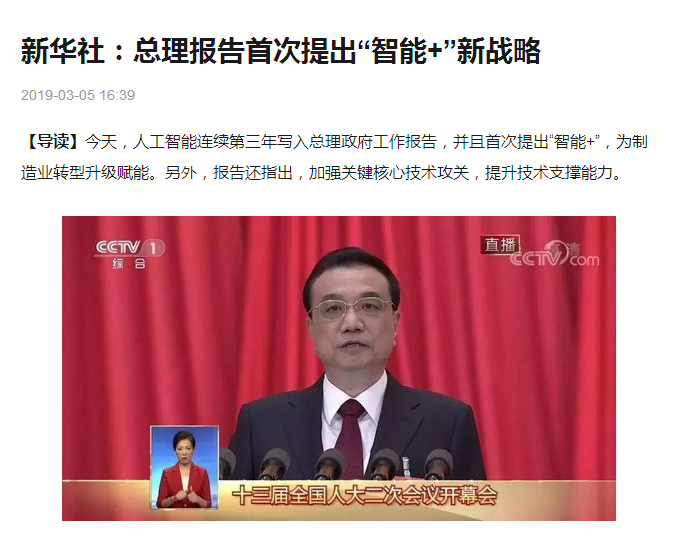 尊龙凯时品牌网 尊龙凯时品牌网