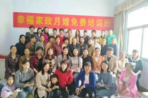 信阳家政服务公司电话，信阳家政服务价格？
