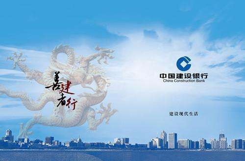 中国各大银行排名 在哪个银行工作更好？