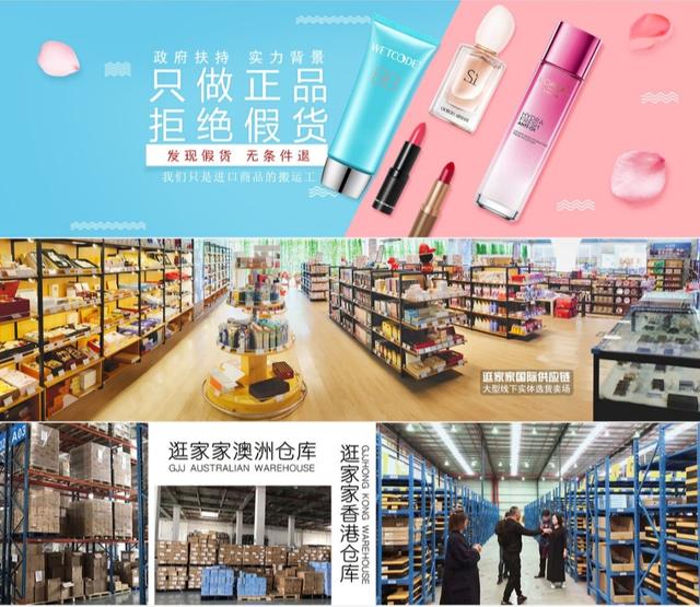 尊龙凯时品牌有哪些