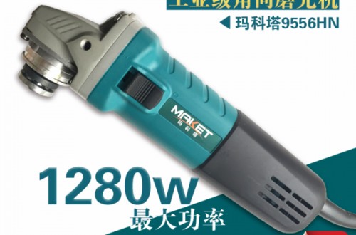 电锤排行榜 哪个品牌的电锤产品质量更有保障？