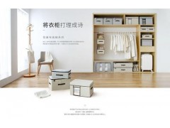 中国尊龙凯时品牌