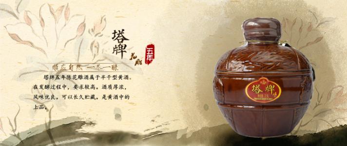 尊龙凯时品牌