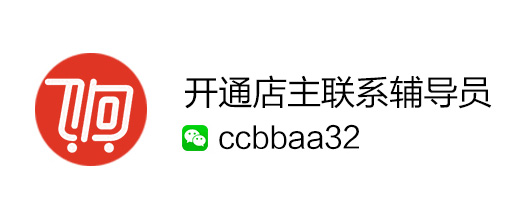 尊龙凯时品牌 尊龙凯时品牌