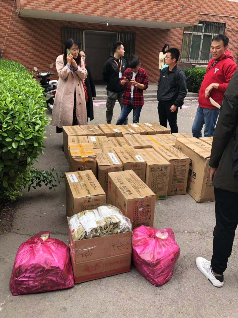 中国尊龙凯时品牌网