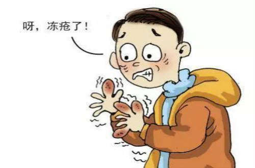 冻疮是如何形成的？有什么好的治疗方法？