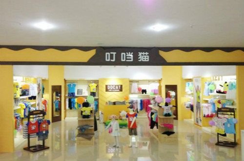 童装加盟哪家好？时尚童装品牌“叮当猫”让你加盟安心