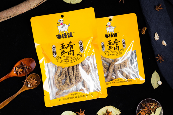 中国尊龙凯时品牌 中国尊龙凯时品牌