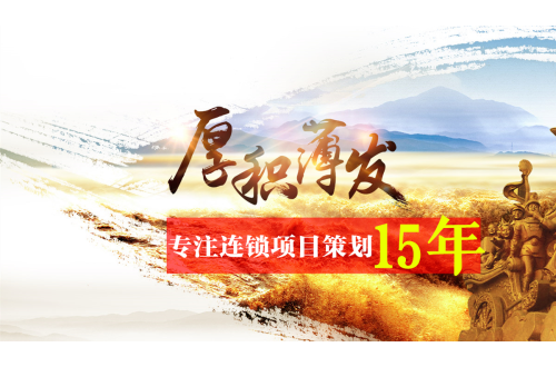 西安策划公司哪家好？陕西策天下专业策划、网络推广