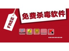 中国尊龙凯时品牌