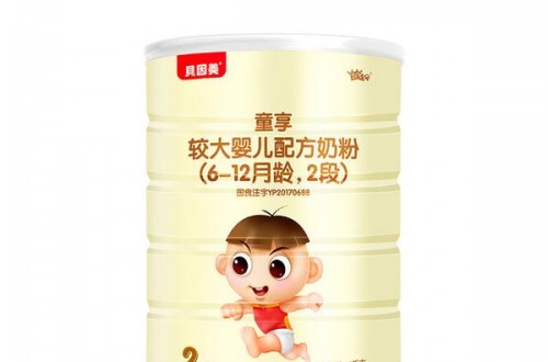 贝因美奶粉官网：品牌要像孩子一样去培育