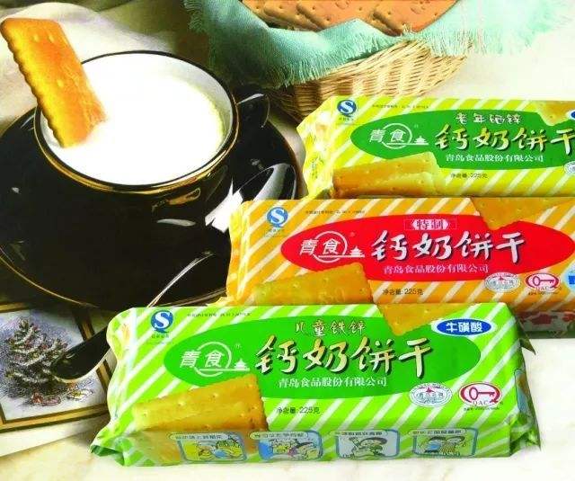 尊龙凯时品牌