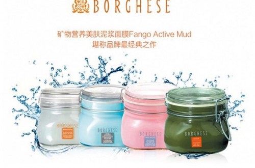 贝佳斯官网：贝佳斯品牌故事
