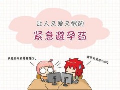 中国尊龙凯时品牌