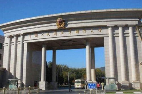 全国高校排行榜:中国军队高校排行榜