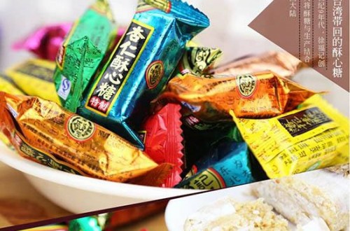 徐福记食品有限公司：徐福记品牌故事
