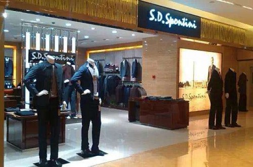 男装品牌推荐：萨巴蒂尼男装品牌介绍