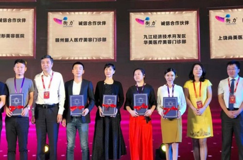 于爱丽大放光彩——中国生物衡力为中国医美再发力！