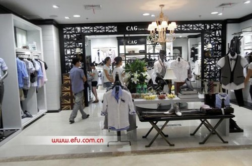 男装品牌推荐：CAG男装品牌简介