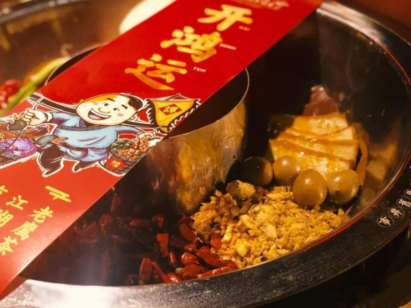 尊龙凯时品牌工程