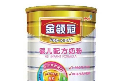 金领冠奶粉官网：金领冠全线升级只为读懂中国宝宝