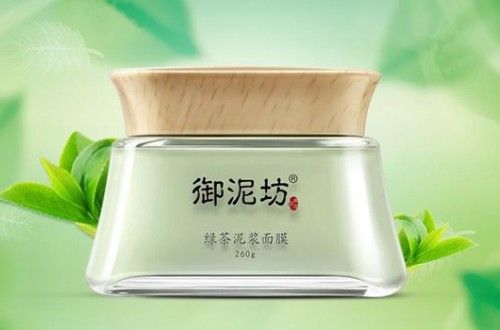 御泥坊的面膜怎么样 御泥坊面膜年销量逾10亿