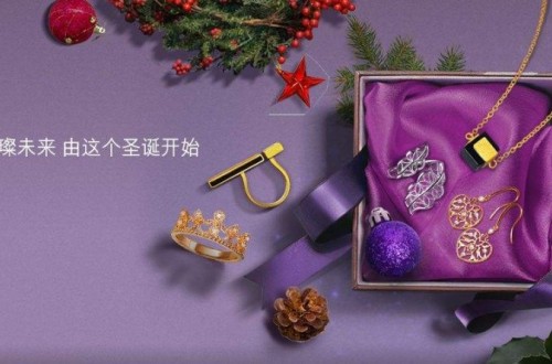 中国珠宝品牌有哪些 国内比较靠谱的珠宝品牌 珠宝品牌哪个好？