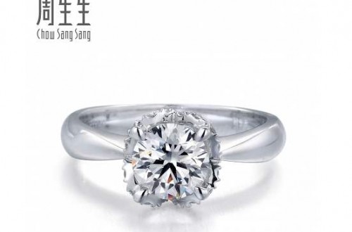 什么品牌的钻戒好 周生生钻戒怎么样